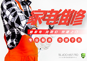 约克空调显示f4故障是什么原因